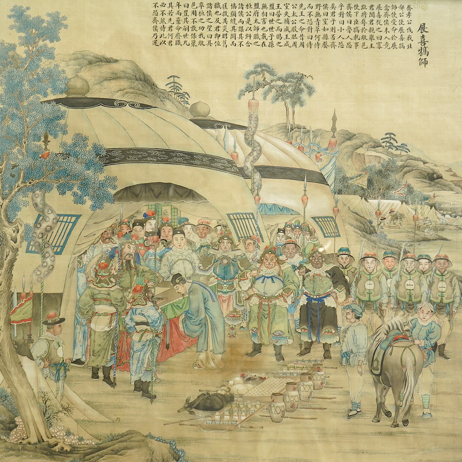 Chinese School , (late 19th century), Princes from the dominions paying homage to the Emperor, ink and watercolour on silk, calligraphic inscription, 79.5cm x 79.5cm